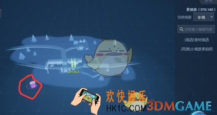 龙族幻想爱媛县拍照点在哪_爱媛县异闻与拍照风景点详解