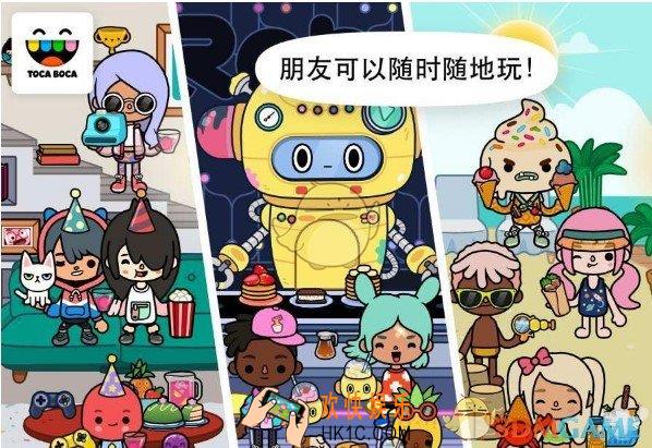 托卡世界手游在哪下载_下载地址介绍