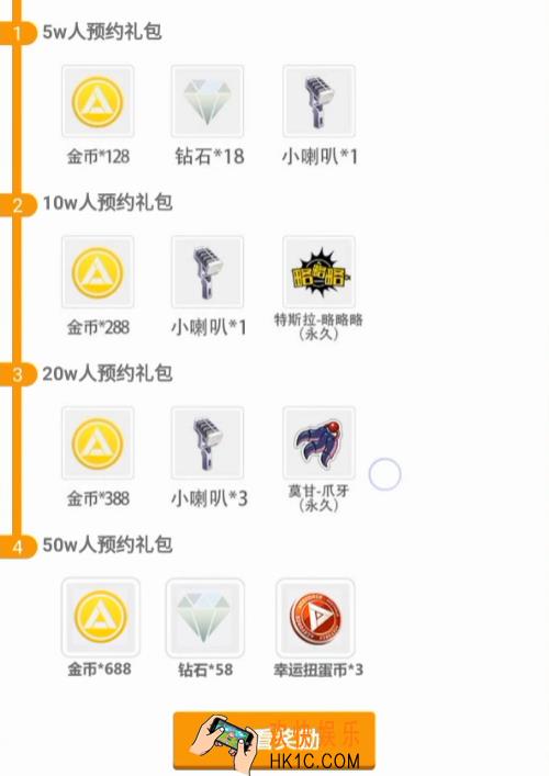 王牌战士进阶兑换码是什么_进阶兑换码介绍