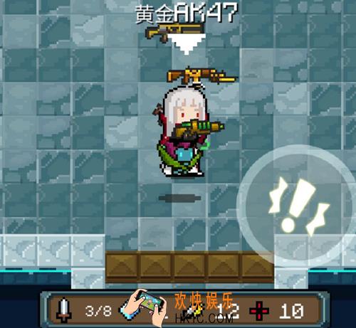 元气骑士黄金AK47属性是什么_黄金AK47属性介绍