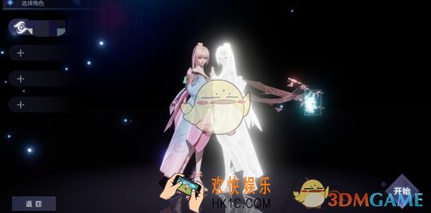 龙族幻想双生怎么半输出半奶_双生半输出半奶攻略