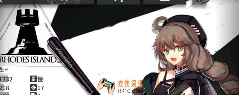 明日方舟蛇屠箱和角峰_明日方舟蛇屠箱和角峰哪个好