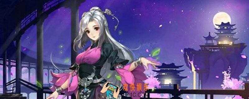 指尖江湖新角色怎么升级_新角色升级方法介绍