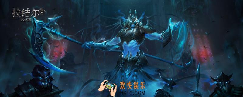 拉结尔疲劳值在哪_疲劳值查看方法介绍