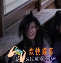 舅舅江澄表情包分享_江晚吟表情包分享
