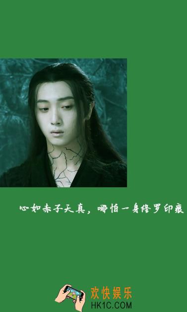 抖音温宁小可爱于斌壁纸分享_温宁小可爱于斌壁纸下载分享