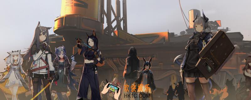 明日方舟扭转醇_明日方舟扭转醇掉率哪里高