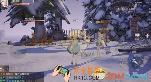 龙族幻想执行者怎么移动水晶棺_执行者移动水晶棺技巧