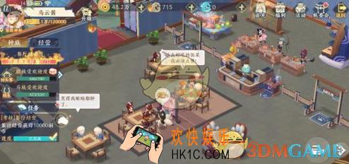 精灵食肆铜币怎么获取_铜币获取攻略