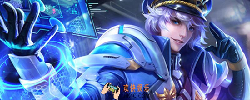 铭文为什么不能出售_出售铭文介绍