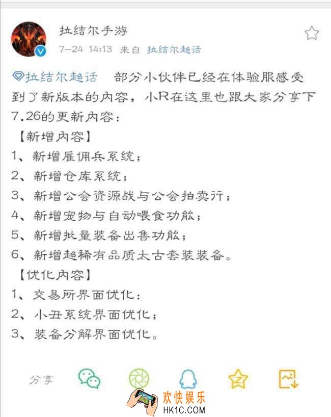 拉结尔宠物自动喂食功能是什么_功能介绍