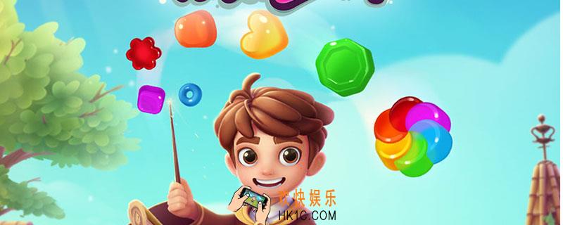 宾果消消消331关怎么过_宾果消消消331关通关攻略