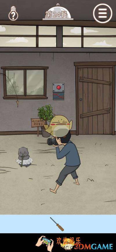 营救竹鼠大作战第二十四关怎么过_第二十四关通关攻略