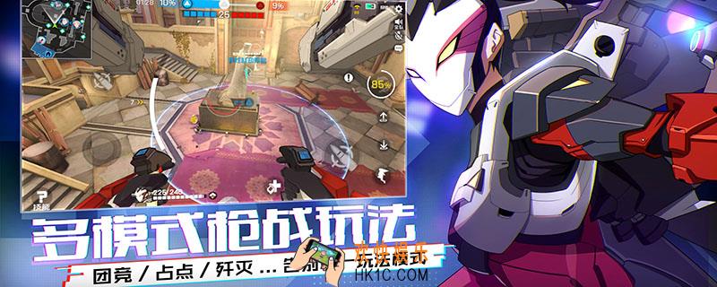 守望先锋手游版叫什么_守望先锋手游版是什么