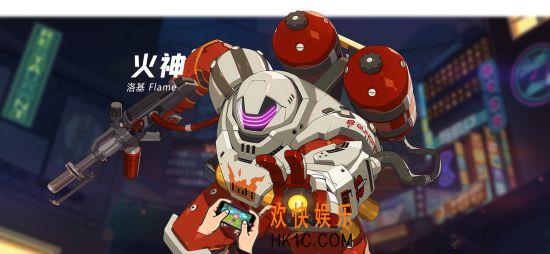 王牌战士火神搭配什么天赋_火神天赋搭配介绍
