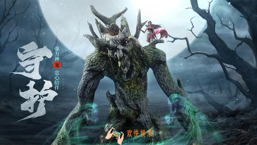 王城英雄怎么快速升级_一天直升300级攻略
