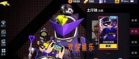 非人学园8月14日扭蛋机更新公告_扭蛋更新内容是什么