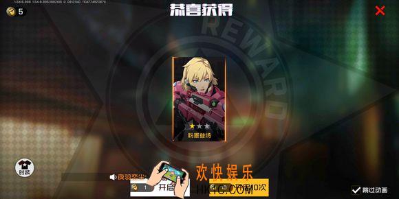 王牌战士哪里可以扭蛋_扭蛋地点介绍