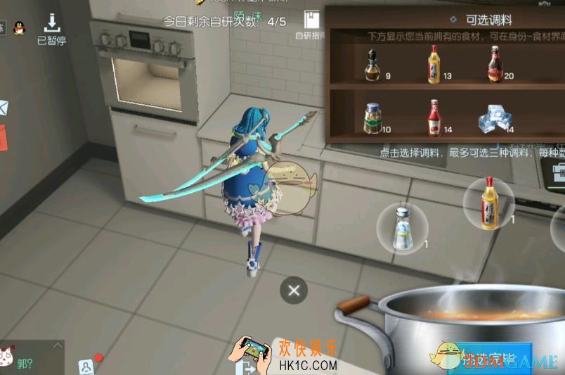 龙族幻想自研料理自研30分钟bug怎么卡_自研料理次数卡bug攻略