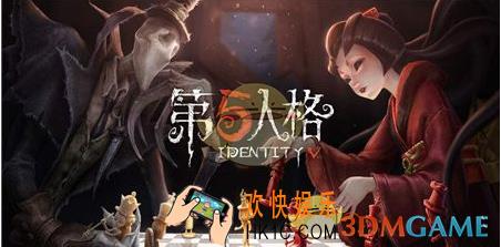 第五人格自定义怎么解锁_自定义解锁攻略