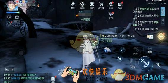 龙族幻想采集熟练度怎么快速提升_采集熟练度快速提升攻略