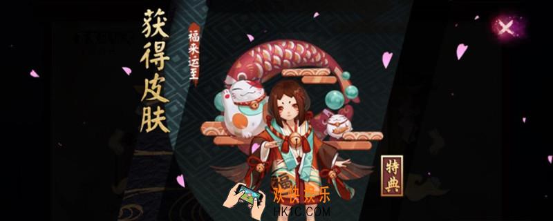 打火机带什么御魂_座敷童子御魂推荐