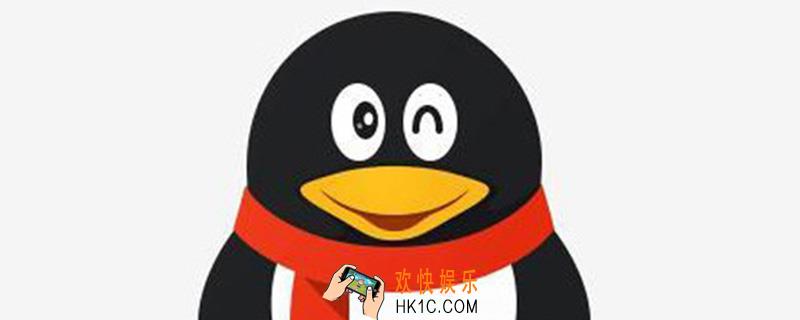 qq设置亲密关系_亲密关系设置方法介绍