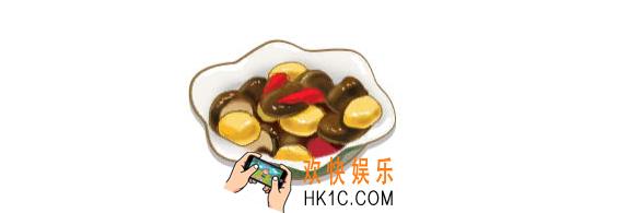 食物语香菇板栗怎么做_香菇板栗配方攻略
