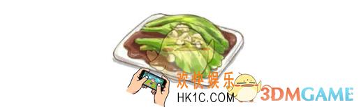 食物语耗油生菜怎么做_耗油生菜配方攻略