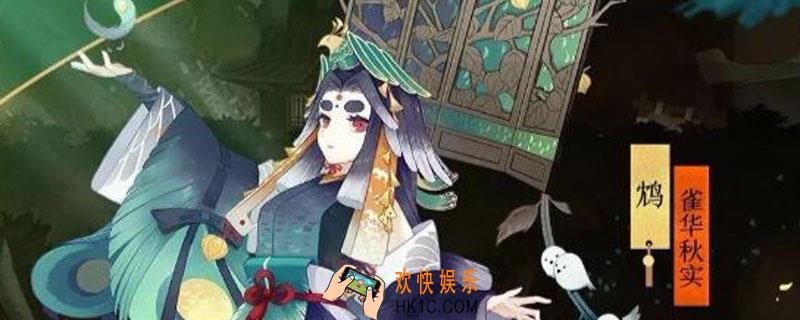 鸩要不要暴击_鸩需要暴击吗