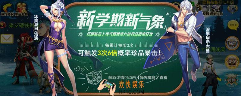 天天炫斗洛漓觉醒哪个_天天炫斗洛漓觉醒分支推荐