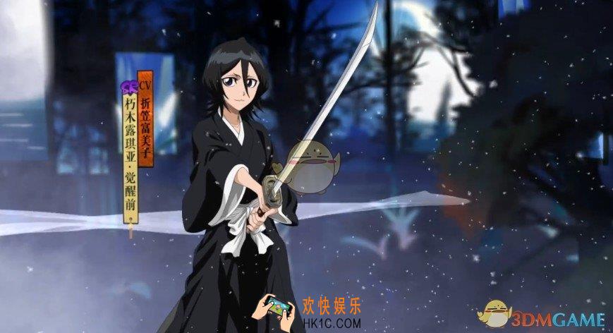 阴阳师朽木露琪亚技能是什么_ssr朽木露琪亚技能介绍