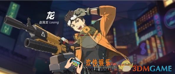 王牌战士赵海龙怎么玩_赵海龙玩法介绍
