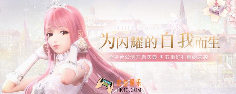 夏梦露设计的完美原型_夏梦露设计的完美原型是谁