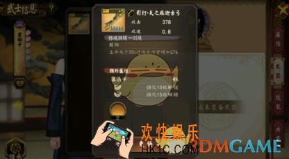执剑之刻ssr武器怎么锻造_ ssr武器锻造与所需材料详解