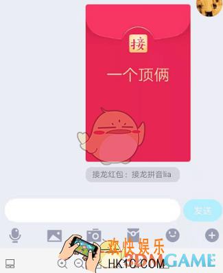 一个顶俩成语接龙什么意思_一个顶俩成语接龙意思介绍