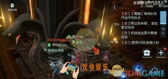 龙族幻想代号青铜老一蛇首柱怎么打_青铜挑战蛇首柱打法攻略