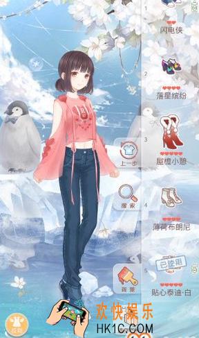 奇迹暖暖九日夜话时装秀场怎么搭配_九日夜话时装秀场搭配攻略