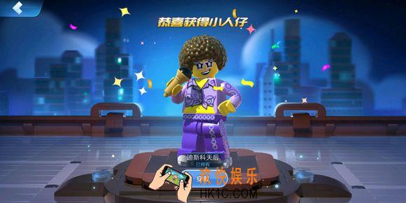 乐高无限硅藻块怎么获得_硅藻块获取攻略