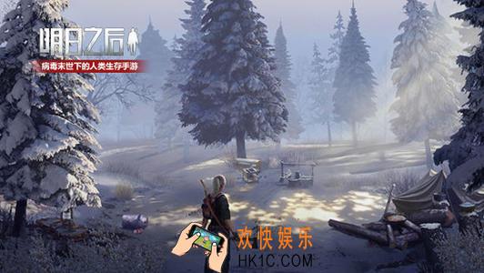 明日之后大龙虾套餐怎么做_大龙虾套餐做法介绍