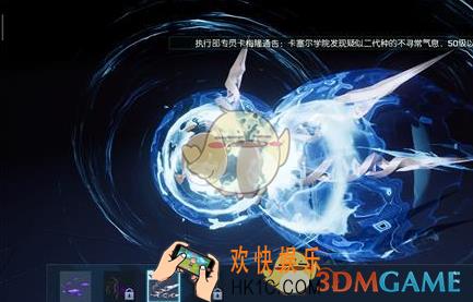 龙族幻想座驾怎么进化改装_座驾进化改装及喷涂详解