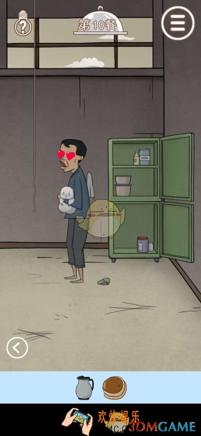 营救竹鼠大作战第十关怎么过_第十关通关攻略