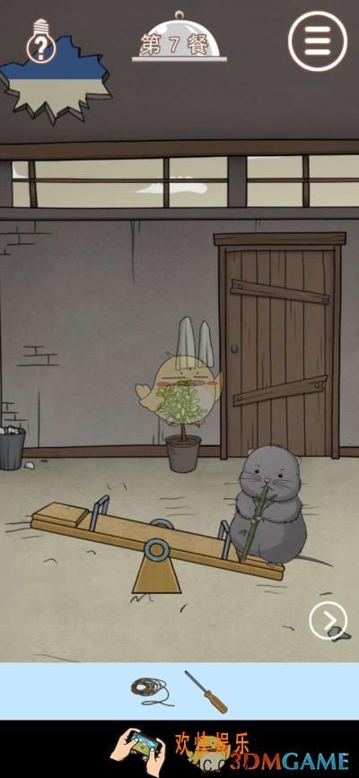 营救竹鼠大作战第七关怎么过_第七关通关攻略
