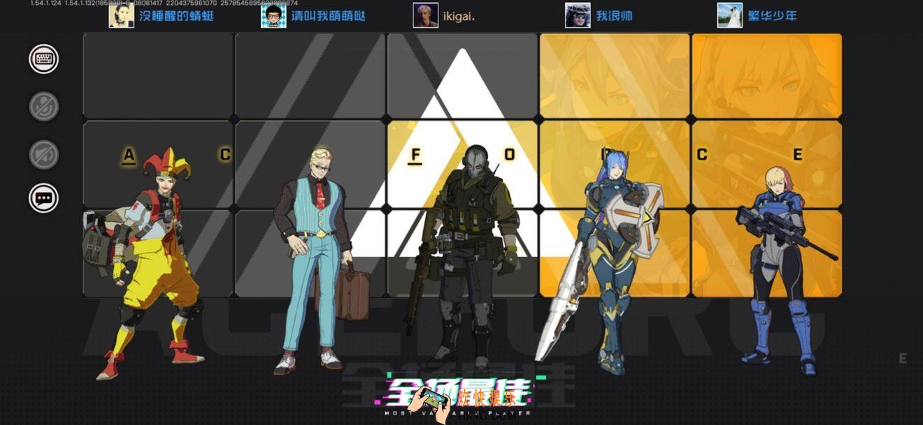 王牌战士巨熊怎么玩_巨熊玩法攻略