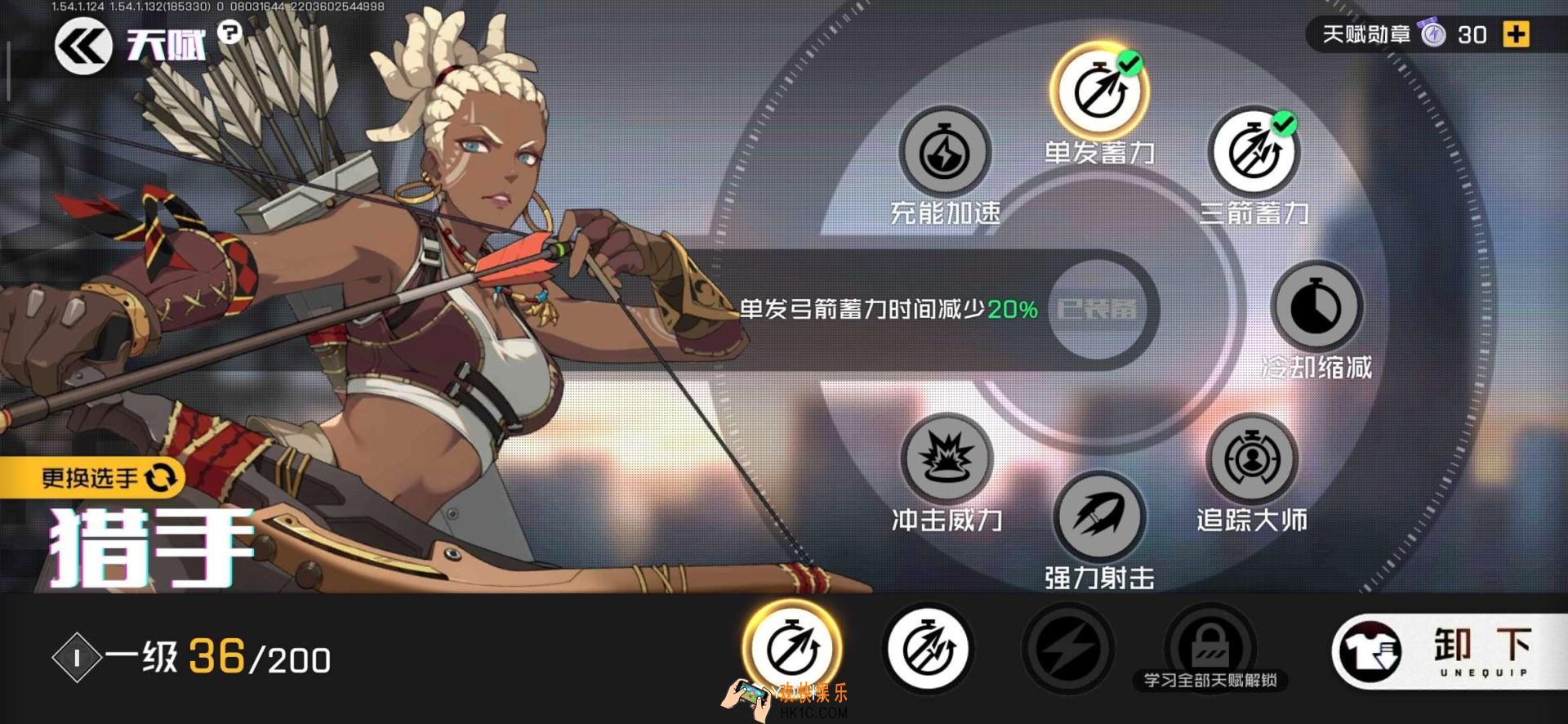 王牌战士天赋系统怎么玩_天赋系统分析介绍