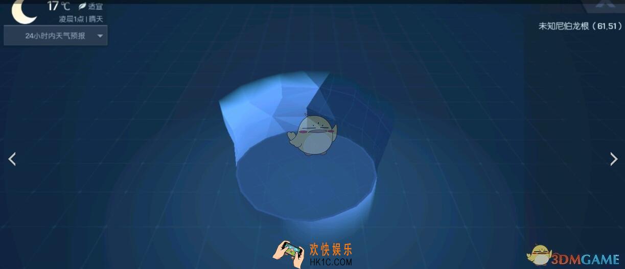 龙族幻想古龙冰洞隐藏boss奖励_古龙冰洞隐藏boss可以获得什么
