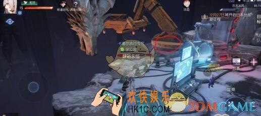 龙族幻想古龙冰洞异闻怎么完成_古龙冰洞异闻攻略