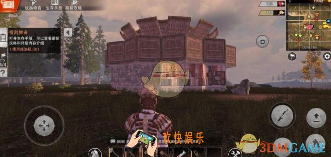 王牌战争文明重启吉利服怎么获取_吉利服获取攻略