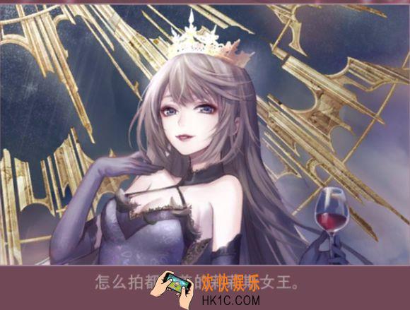 闪耀暖暖非凡卡和闪耀卡哪个好_非凡卡和闪耀卡对比分析