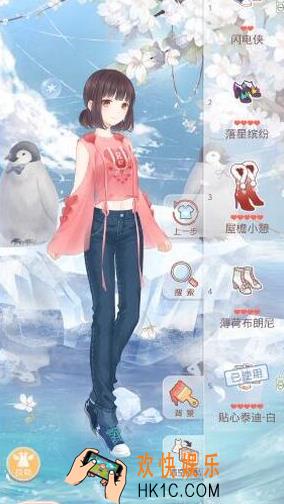奇迹暖暖九日夜话校园舞会怎么搭配_九日夜话校园舞会搭配攻略